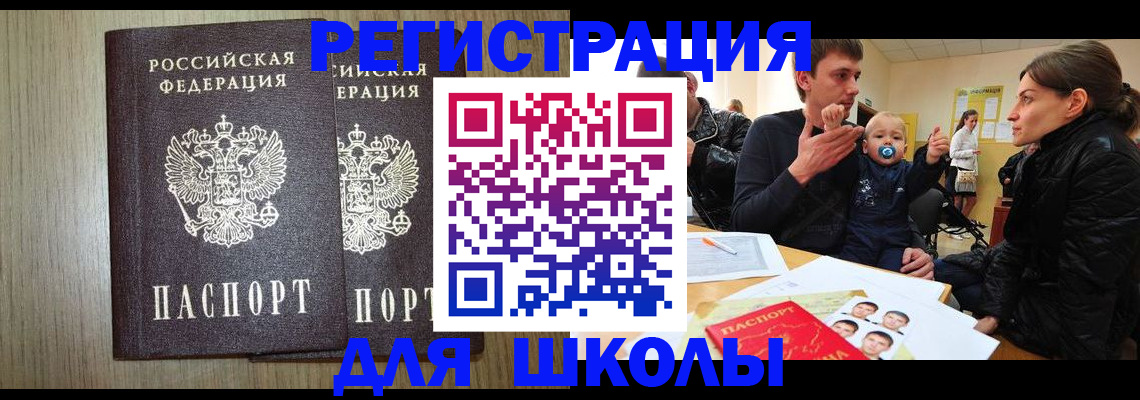 форма 3 в Кяхте